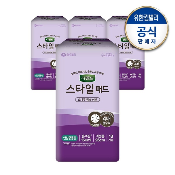 스타일 패드 참숯 안심중용량 18px4팩