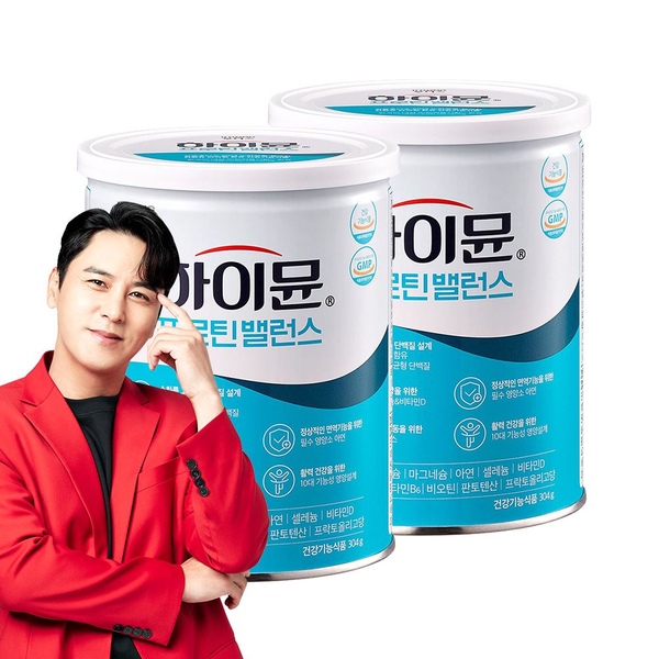 하이뮨 프로틴 밸런스 304g 2캔(보틀)