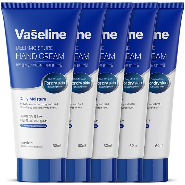 바세린 핸드크림 60ml x 5개 핸드로션 퍼퓸 고보습 향기좋은 향좋은