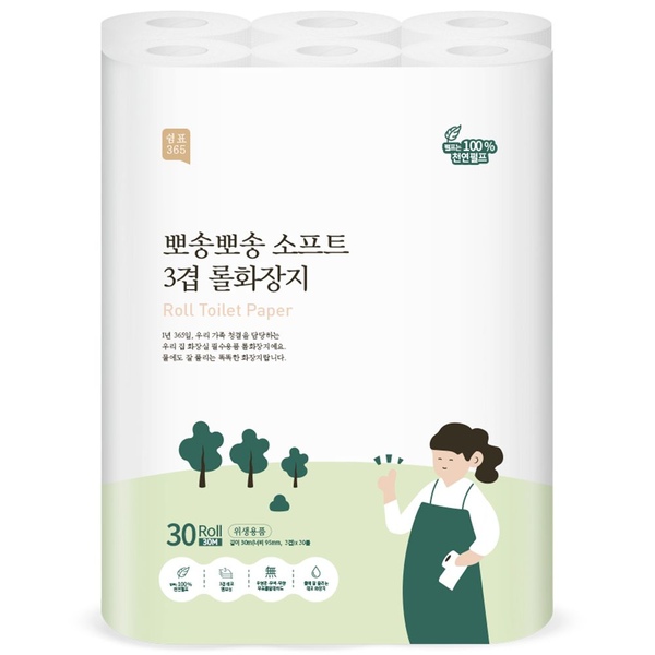 천연펄프 3겹 두루마리 휴지 30m 30롤 롤 화장지 물에잘녹는 롤휴지