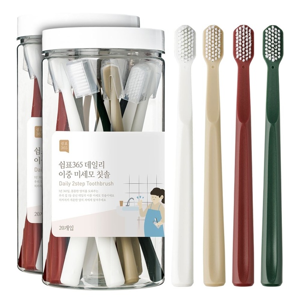 1+1 데일리 이중 미세모 칫솔 20개입(총40개입) 초극세모 대용량 부드러운 틈새케어