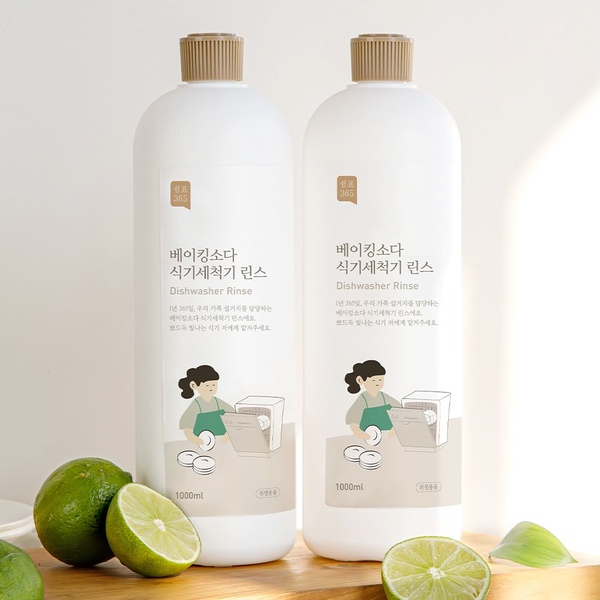 1+1 베이킹소다 식기세척기 린스 1L 헹굼보조제 삼성 LG SK 밀레 식세기 호환
