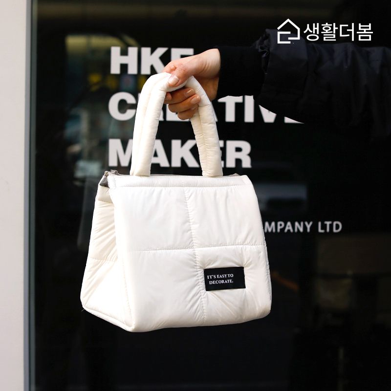 오늘의집 생활더봄 스퀘어 핸디 패딩 미니 보온 보냉백 캠핑 피크닉 쿨러 손잡이 도시락 가방 2컬러