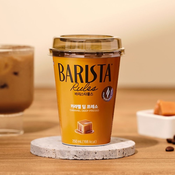 바리스타룰스 카라멜딥프레소 250ml 10개