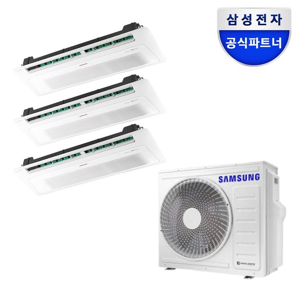 삼성 3실 15+6+5 단배관 무풍 시스템 천정형에어컨 AJ23CSS3P26SSY
