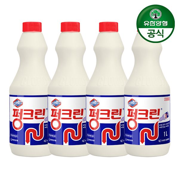 유한양행 유한락스 펑크린 1L 4개