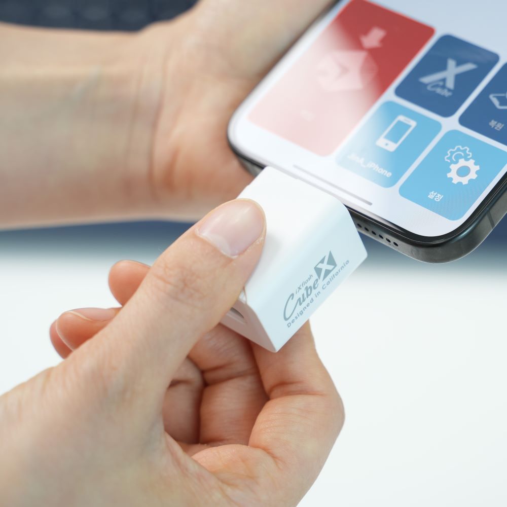 큐브엑스 iXflash Cube 갤럭시 아이폰USB 외장메모리 외장하드백업 OTG 가격 비교 iXflash cube 큐브엑스 iXflash Cube 갤럭시 아이폰USB 외장메모리 외장하드백업 OTG