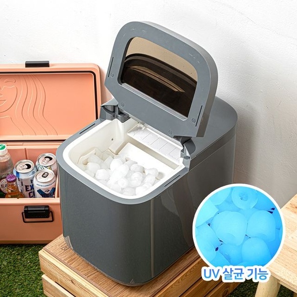 "특별가" 모어 큐브 UV 살균 제빙기 15kg 자동세척