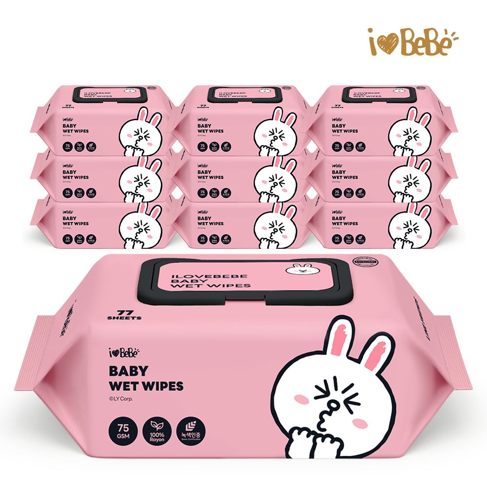 아이러브베베 라인프렌즈 코니 레이온100% 75g 77매 10팩 캡형 아기물티슈