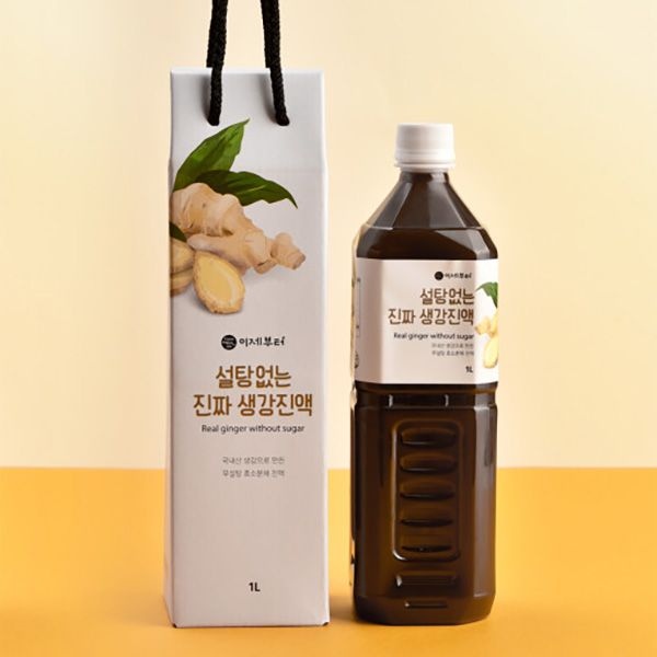 국내산 설탕없는 진짜 생강 진액 1L