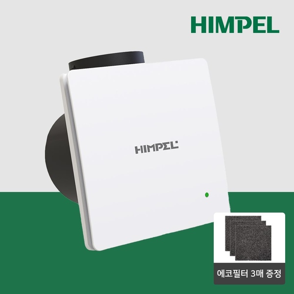 플렉스 환풍기 C2-100LF (중정압 / 풍량90CMH / 중력식 댐퍼)