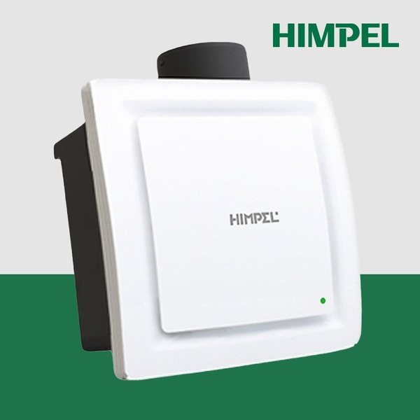 자이온 환풍기 HV-220 (풍량 220CMH,중력식댐퍼)