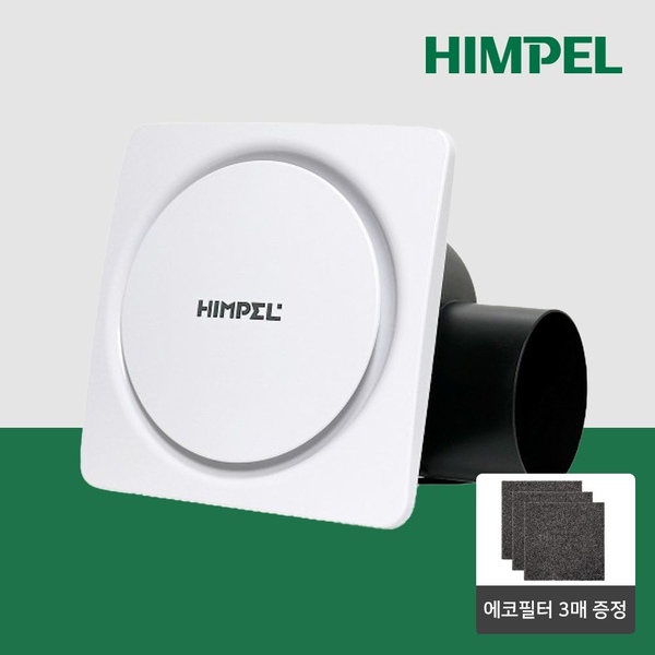 싸이클론 환풍기 JV-201M (저정압 / 풍량64CMH / 중력식 댐퍼)