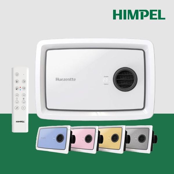 휴젠뜨 팔레트 복합환풍기 FHD2-C150P-PALETTE