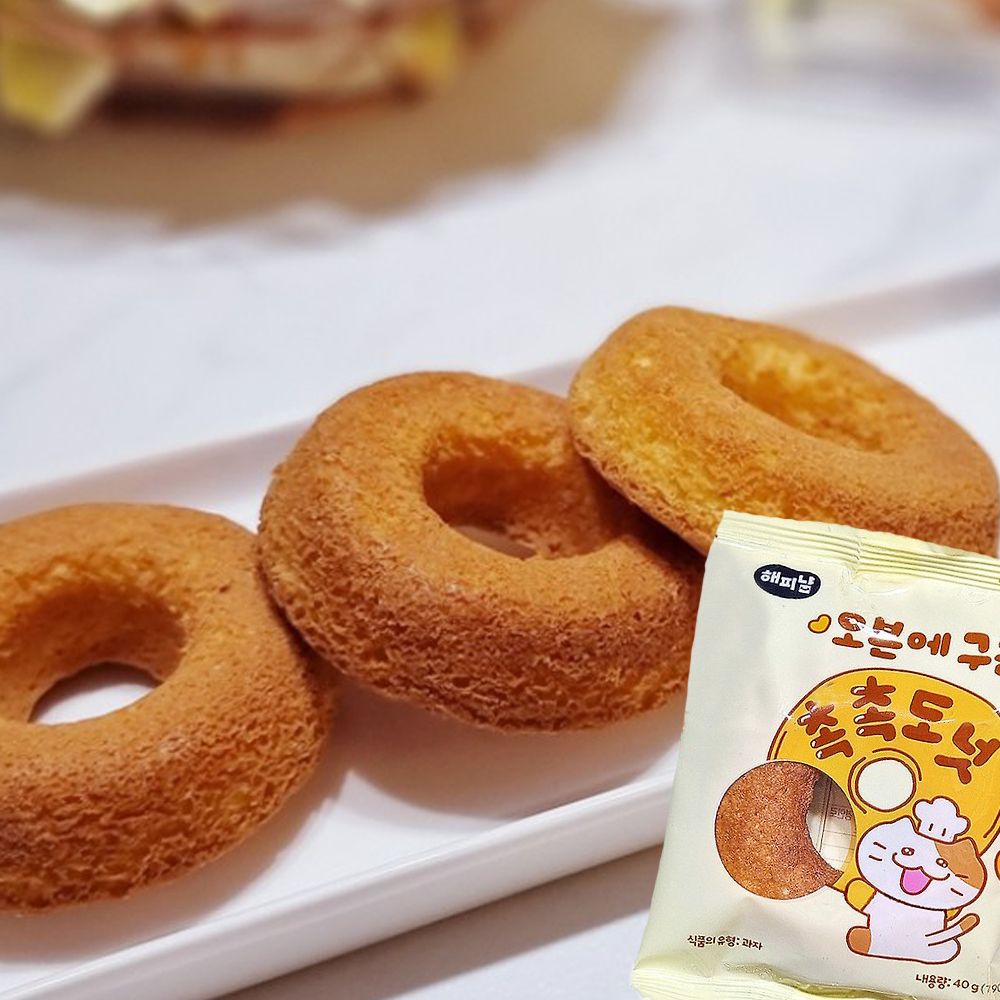 해피냠 오븐에 구운 촉촉한 도넛 10개입 x2박스