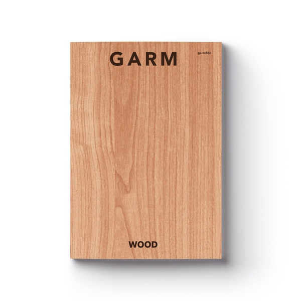 감 매거진 01 목재