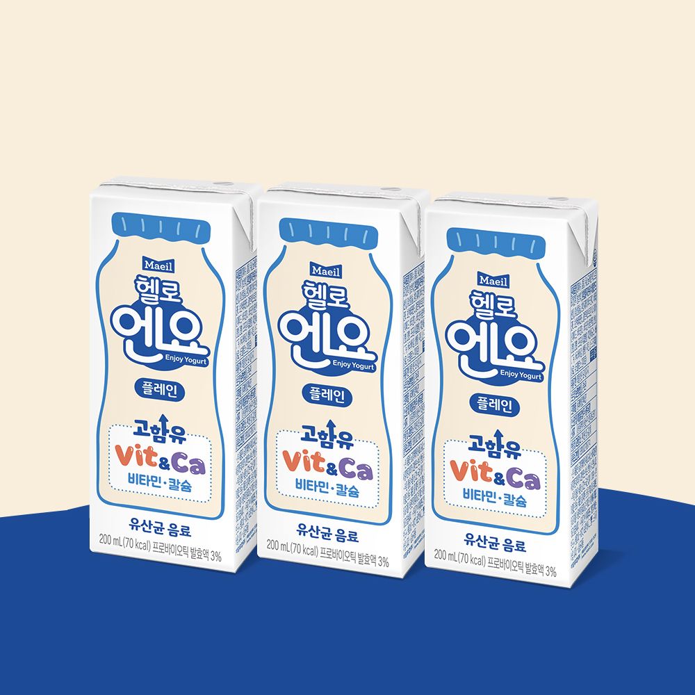 매일유업 헬로엔요 플레인 200ml 48팩