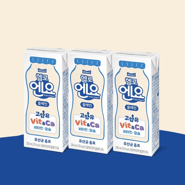 헬로엔요 플레인 200ml 48팩
