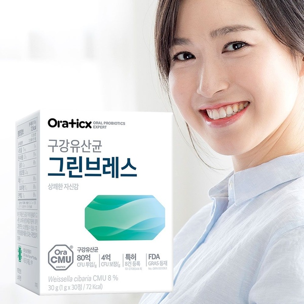 구강유산균 그린브레스 1개월분