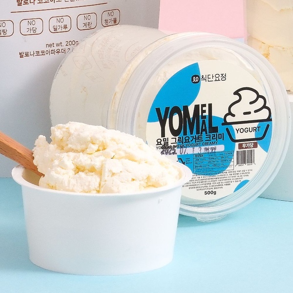 무가당 꾸덕한 그릭요거트 대용량 100g 500g 1kg 유산균
