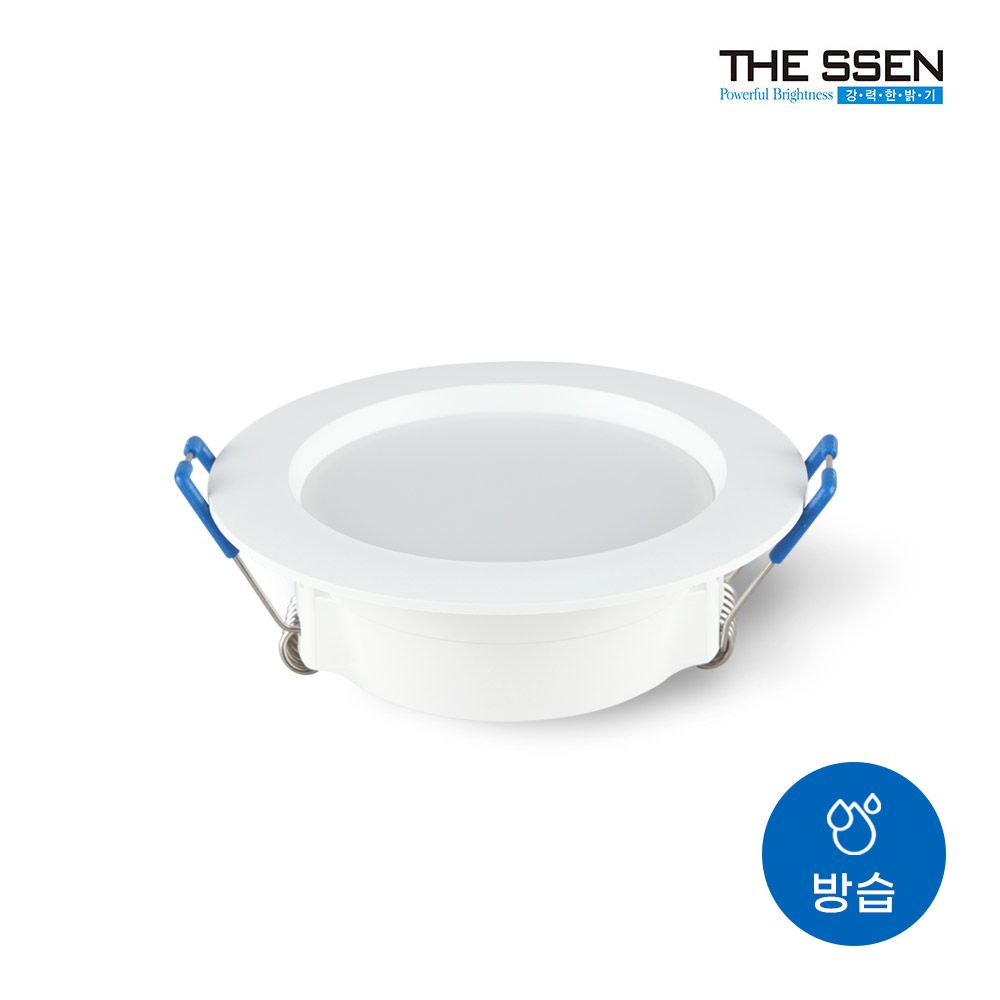 더쎈 LED 에코 방습형 다운라이트 75mm(3인치) 5W 욕실용 매립등 가격 비교 토탈맘모스조명 더쎈 LED 에코 방습형 다운라이트 75mm(3인치) 5W 욕실용 매립등