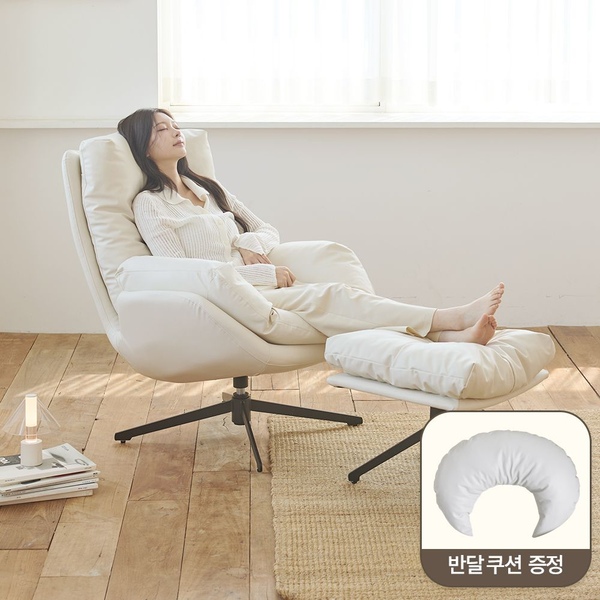 클리어런스 슬라임 릴렉스 1인용쇼파 수유의자(달쿠션포함)