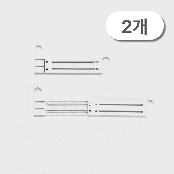 씨오거나이저 옷장 선반 옷걸이판 (2EA)