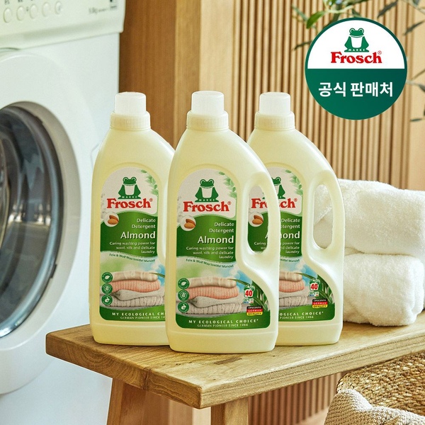 독일 아몬드 세탁세제(울/섬세케어) 1.5L 3개