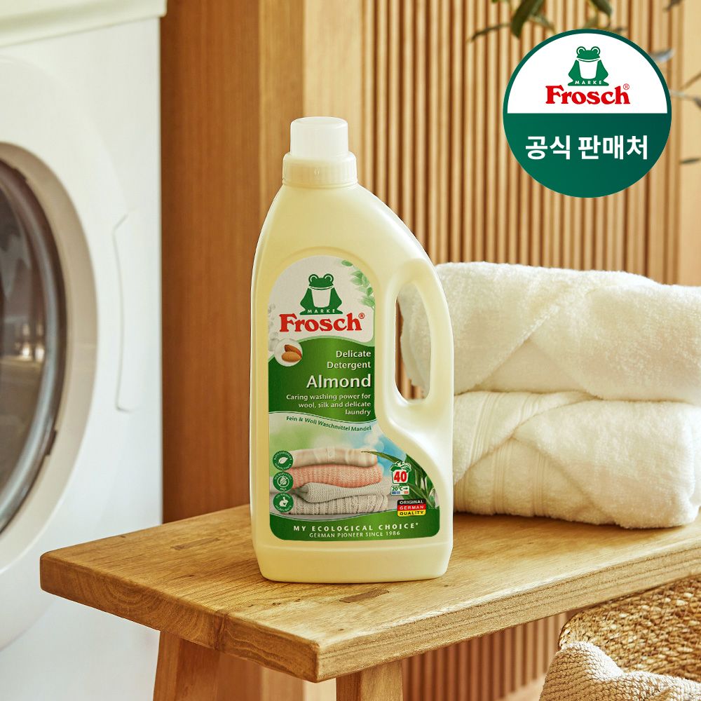 프로쉬 독일 아몬드 세탁세제(울/섬세케어) 1.5L