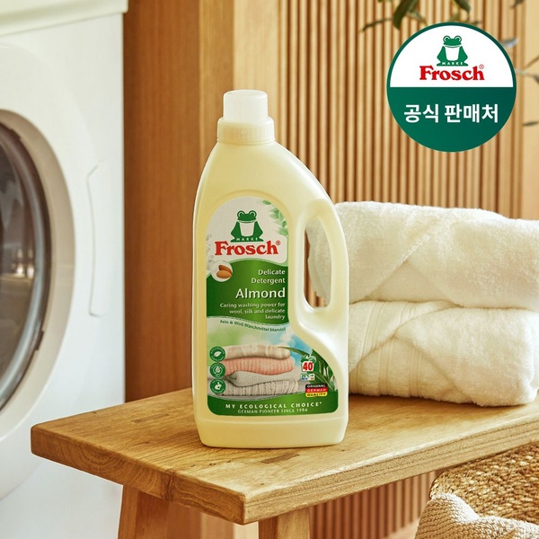 독일 아몬드 세탁세제(울/섬세케어) 1.5L
