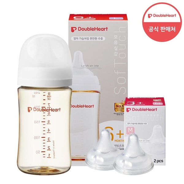 3세대 240ml 젖병1개(젖꼭지포함) + 젖꼭지2개