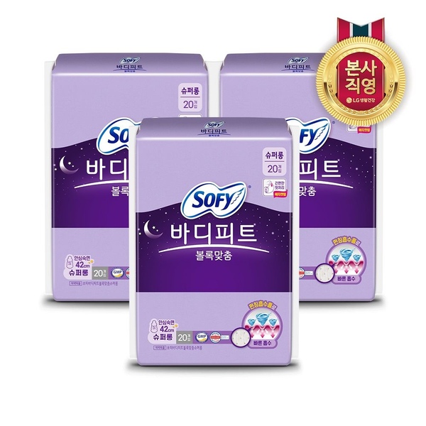쏘피 바디피트 볼록맞춤 슈퍼롱 20P x 3개