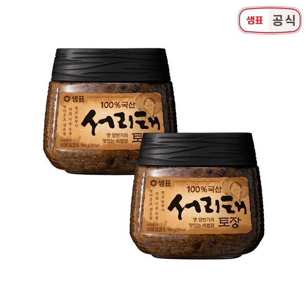 샘표 국산 서리태 토장 900g 1+1