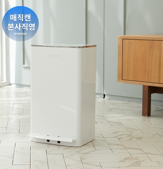 히포_ 화이트 크롬 250(21L)/280(27L) _기저귀/배변패드 냄새차단 국민 휴지통