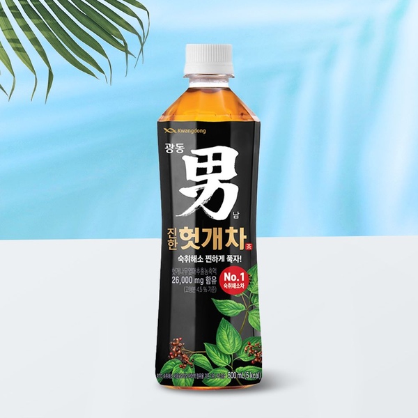진한 헛개차 500ml 20입(무라벨/유라벨 랜덤발송)