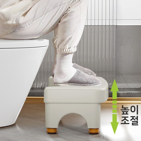 높낮이 조절 변기 발받침대 쾌변도우미 변비 배변 화장실 발판