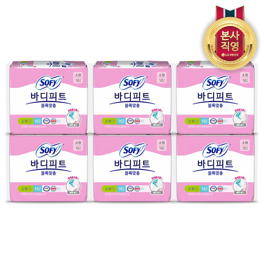 오늘의집 쏘피 바디피트 볼록맞춤 소형 16P x 6개