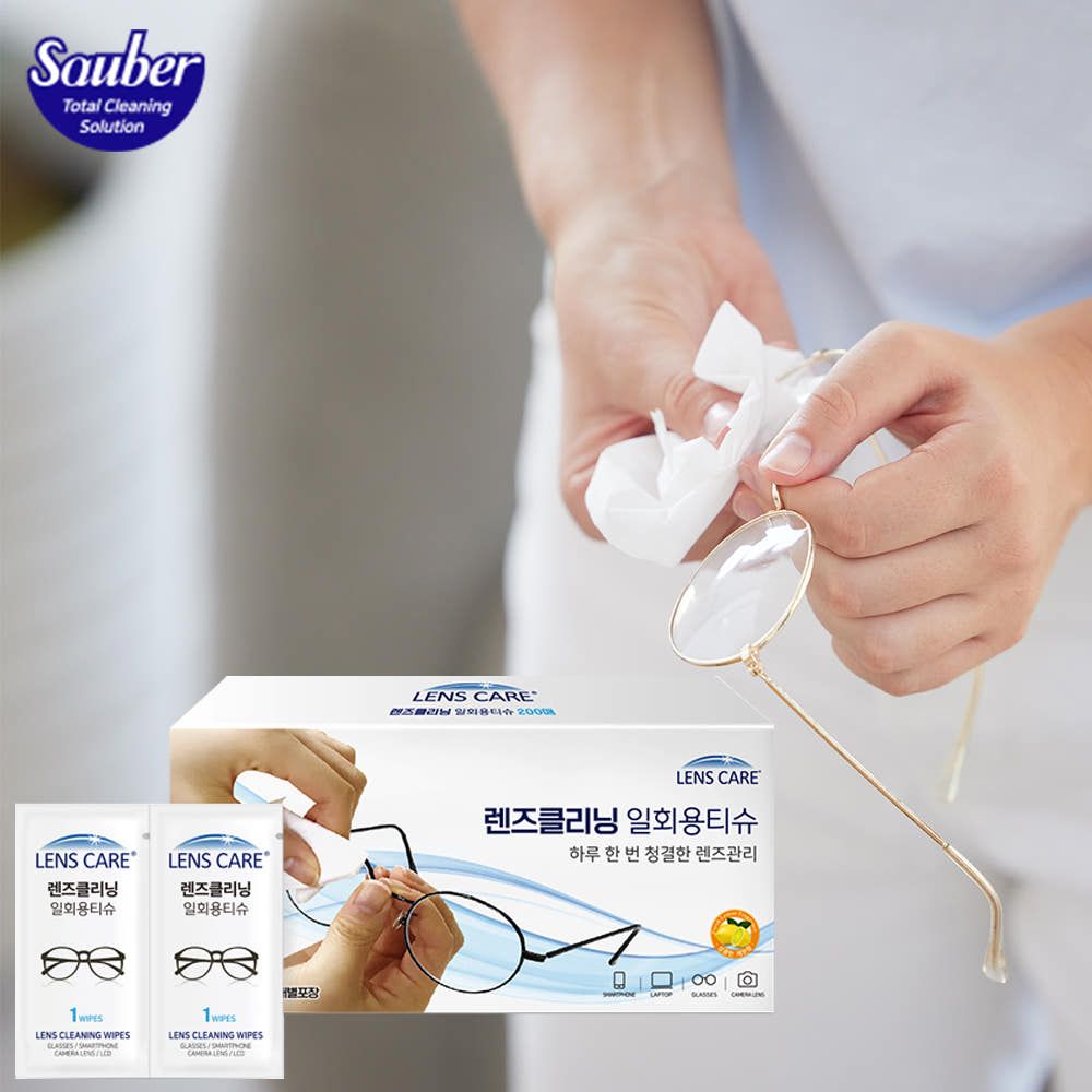 자우버 렌즈클리너 안경닦이 항균 티슈 200매 휴대폰 액정클리너 티슈