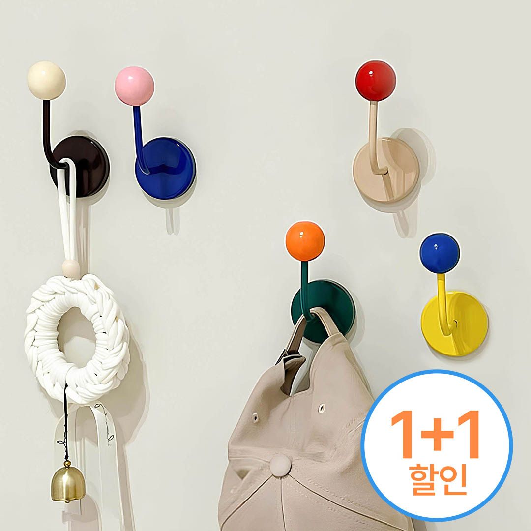 아둥놀이터 초강력 자석 걸이 후크 고리 냉장고 현관문 무타공 문옷걸이 모자걸이 키걸이 - 최저가 6,300원