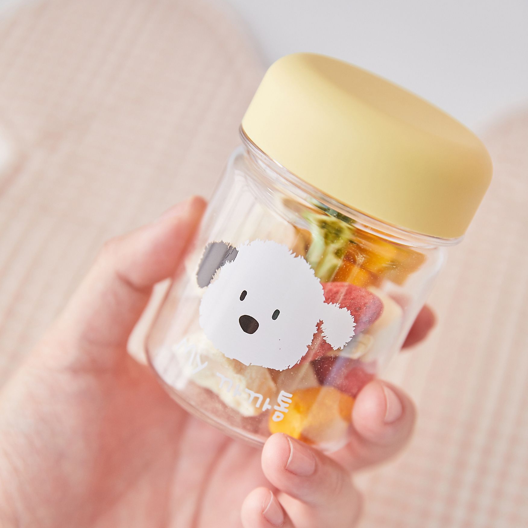 오늘의집 치즈넛 MY까까통 휴대용 강아지 간식통 애견 사료보관통 미니간식통