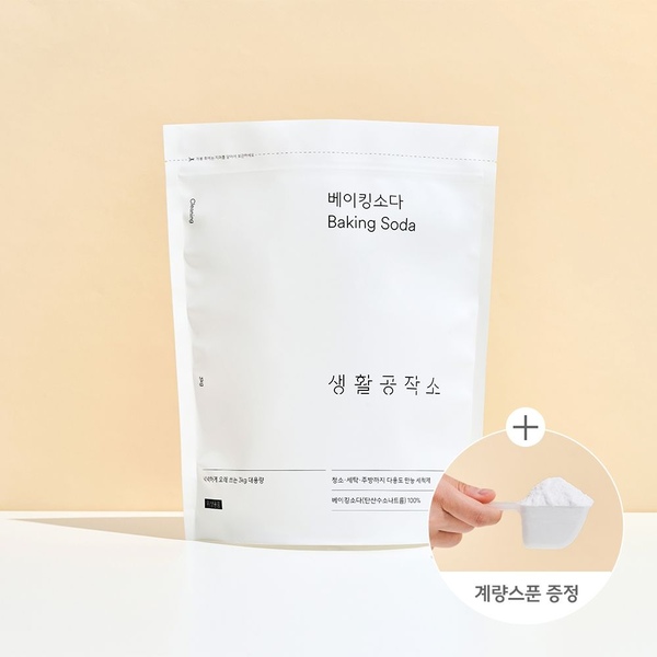 과일세척부터 청소까지 만능 베이킹소다 3kg(+계량스푼 증정)