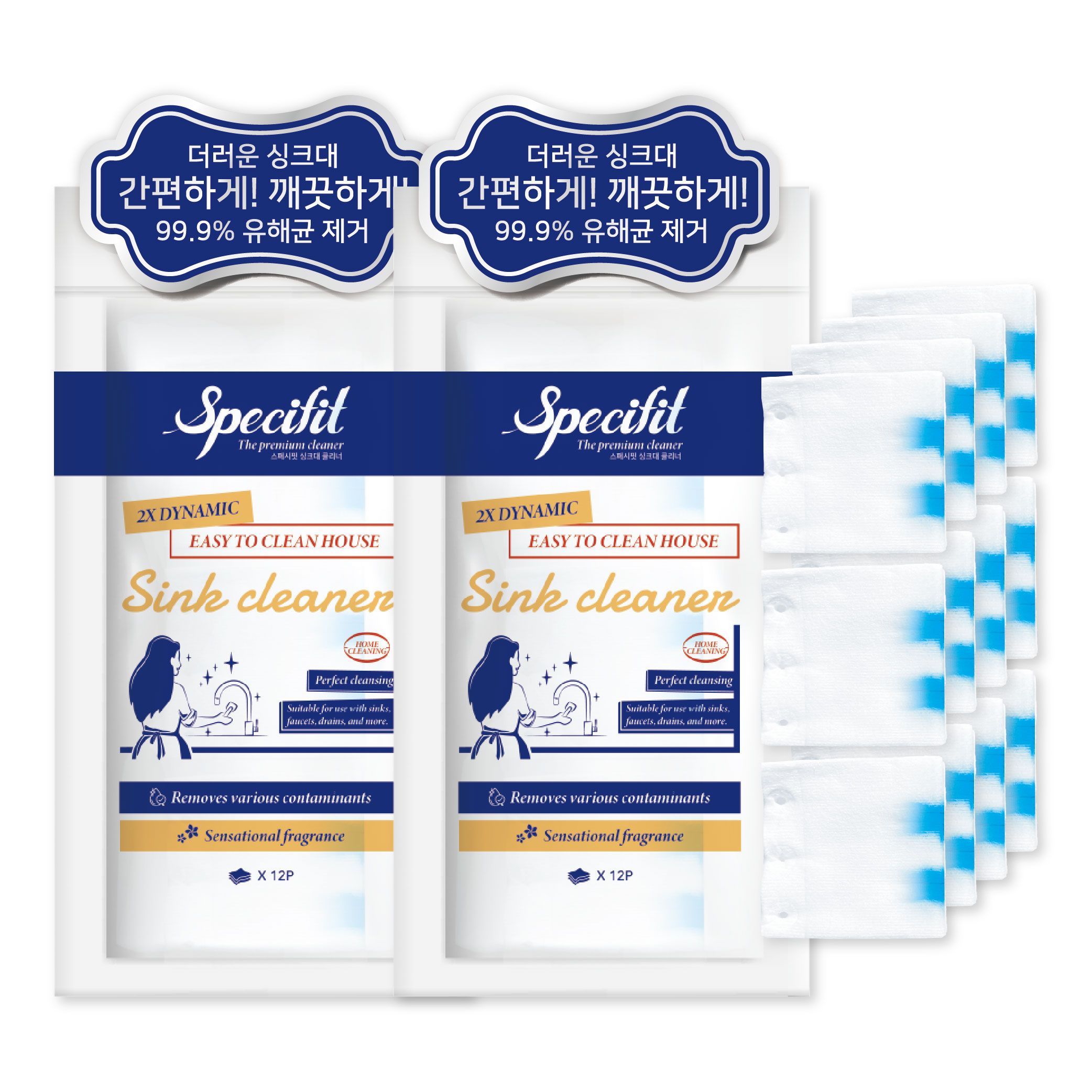 오늘의집 1+1 프리미엄 싱크대 클리너 일회용 청소포 12P