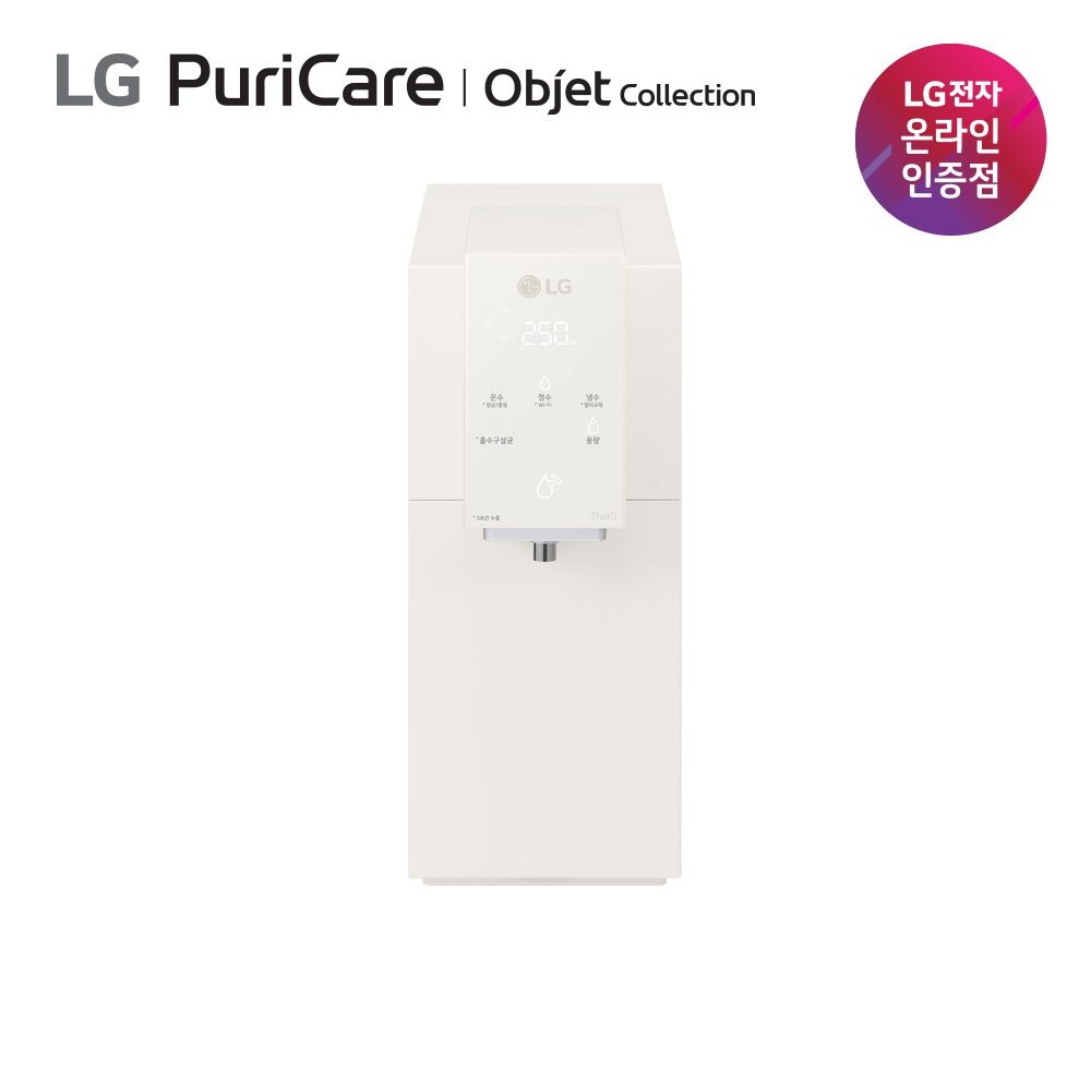 LG전자 LG 퓨리케어 오브제컬렉션 정수기 WD520VC 초고온수90도 일시불구매 36개월필터지원