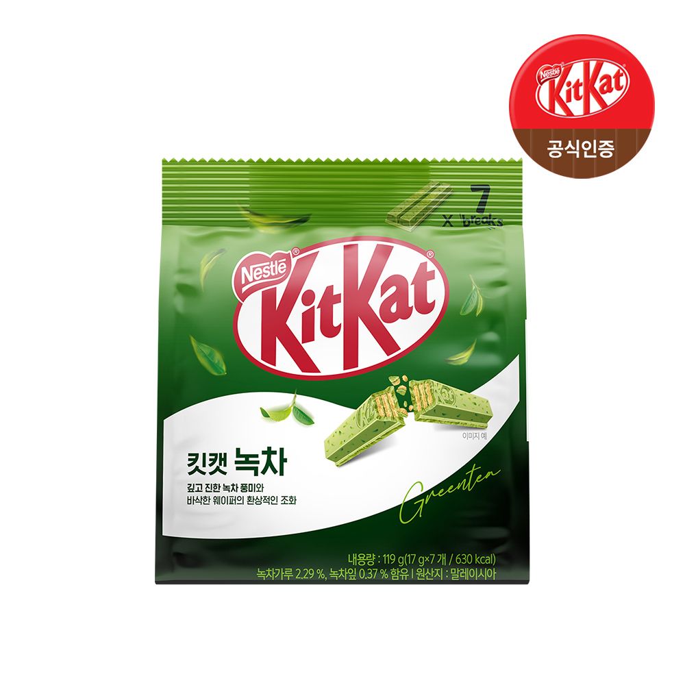 네슬레 초콜릿 미니 녹차 17g x 7개입