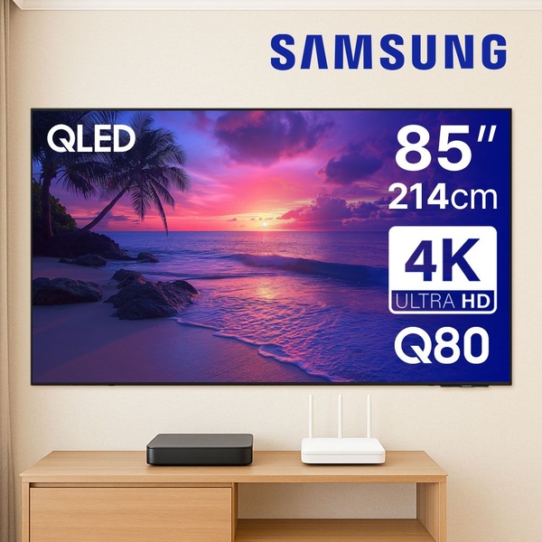 [리퍼]85형 215cm 85Q80 QLED 4K UHD 스마트TV 티비