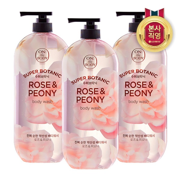 온더바디 수퍼보타닉 로즈&버베나 바디워시 900ml x 3개
