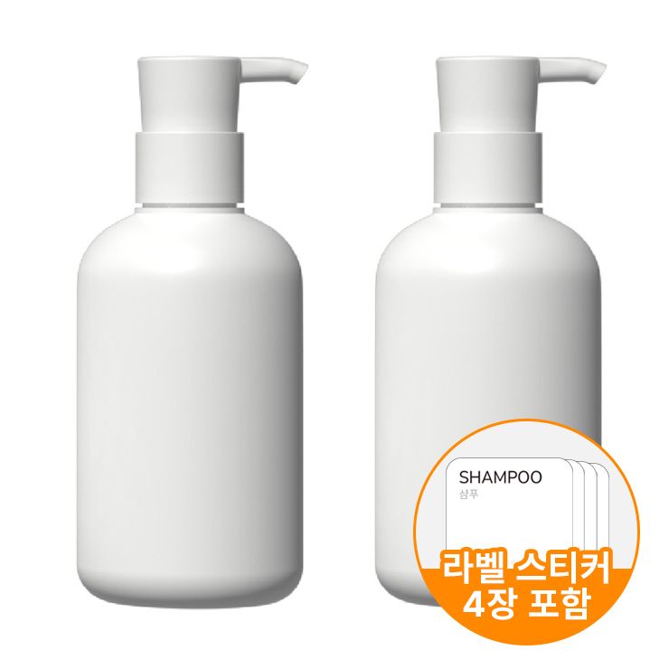 픽커스 라운드 숄더 보틀형 로션 샴푸 공병 2개