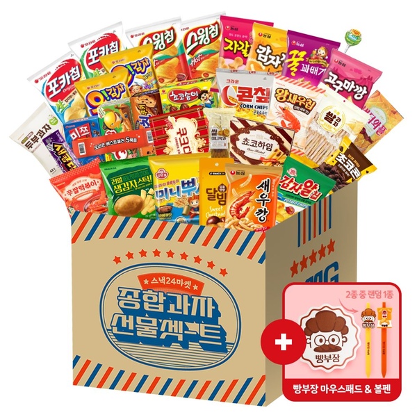 인기간식 폭탄 종합과자선물세트 32p