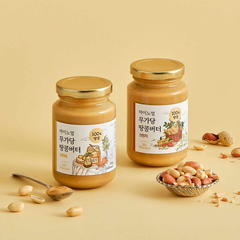 오늘의집 마이노멀 크런치)
