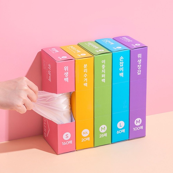 서랍쏙 수납형 위생백 1+1+1 외 크린 롤백 지퍼백 위생장갑 분리수거 손잡이 위생팩 롤백